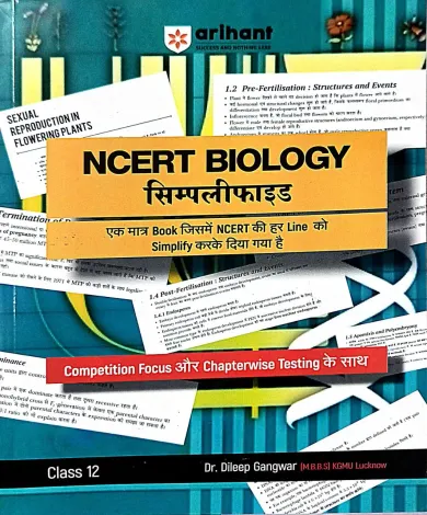 New Ncert Simplified Biology-12