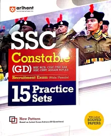 SSC Constable Gd 15 Practice Sets