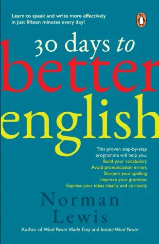 30 Days to Better English by Norman Lewis