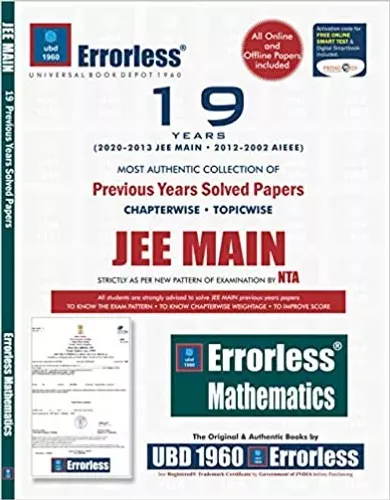 UBD1960 Errorless Chapterwise-Topicwise 19 Years Solved Papers JEE MAIN MATHEMATICS as per NTA Paperback+Digital Paperback 