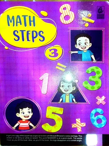 Math Steps-3