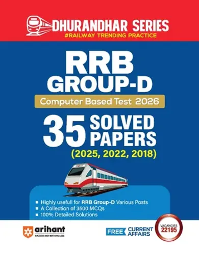 RRB Group-D Computer Based Test 2026 | 35 Solved Papers (2025, 2022, 2018) | 100% Detailed Solutions | Dhurandhar Series