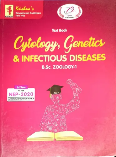 Text Book Cytology Genetics & Infectious Diseases B.sc. Zoology-1  Semester