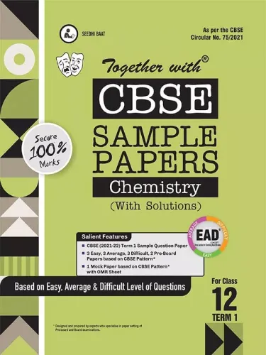 Cbse Sample Papers Chemistry -12 (2021)