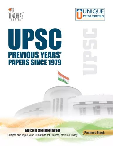 UPSC Previous Years Papers since 1979 