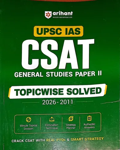 UPSC IAS CSAT General Studies Paper-2 | Topicwise Solved2025 -2011 | English Medium