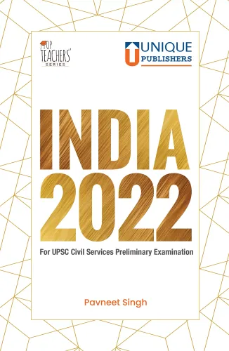 iNDIA 2022 | UPSC Year Book | Civil Services Exam | Other Competitive Exams