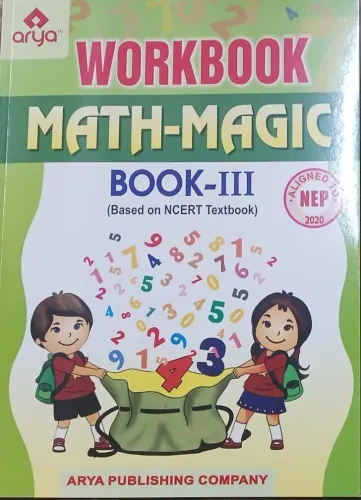 Work Book Math Magic for class 3 v