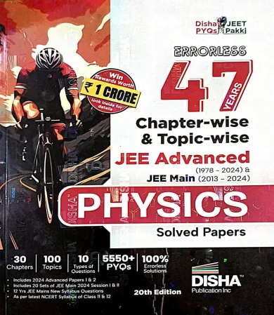 Errorless 47 Years C/w & T/w Jee Advanced Physics Sol Papers