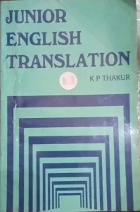 Junior English Translation