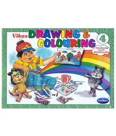 Vikas Drawing & Coloring Book - 4