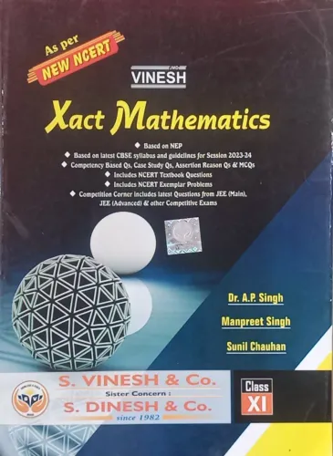 Vinesh Xact Mathematics Class -11