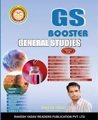 G S Booster General Studies