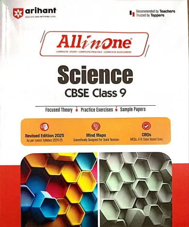 All In One Science-9 (2024)