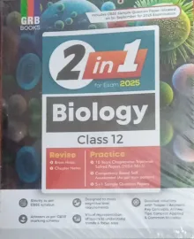 2 In 1 Biology Class 12