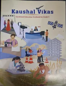 Kaushal Vikas-9 (E)