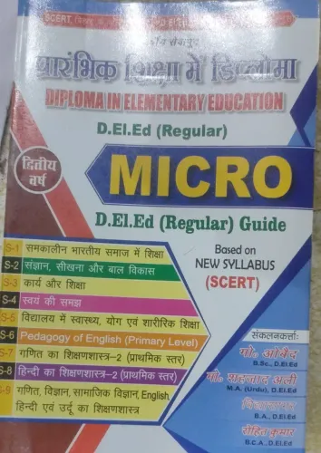 Micro D.el.ed (regular Guide) Second Year
