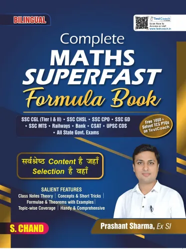 Complete Maths Superfast Formula Book | Bilingual (9789364686990) - Prashant Sharma