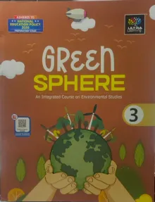 Green Sphere Evs Class - 3