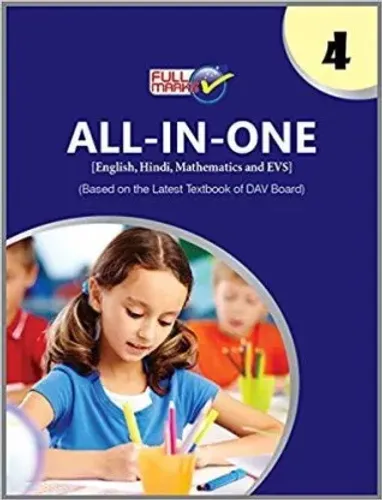 All-In-One (English, Hindi, Mathematics And Evs) Class 4 Dav