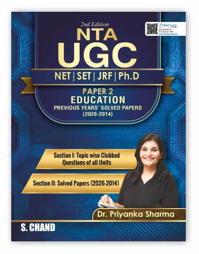 NTA UGC NET SET/JRF/Ph.D Education Paper 2 Solved PYQ Book 2026 - 2027 (2e) (9789373597119) - Dr. Priyanka Sharma