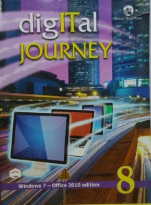 Digital Journey- Computer For Class 8