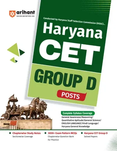 Haryana CET Group D Exam 2026 | Complete Study Guide with Chapterwise Study Notes, 3000+ Exam Pattern MCQs | Includes Latest Solved Papers