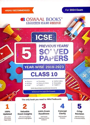 Icse 5 Previous Years Solved Paper-10