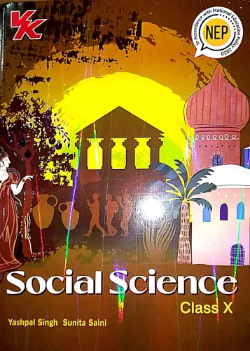 Social Science Class - 10