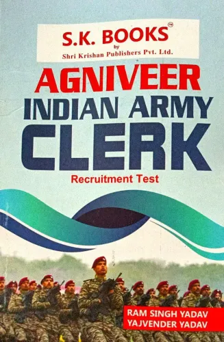 AGNIVEER INDIAN ARMY CLERK RECRULTMENT TEST