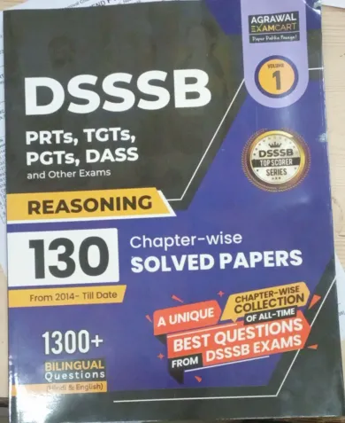 Rpf/rpsf Constable Male & Female 17 Solved Papers Hindi  Latest Edition 2024