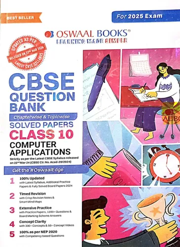 Cbse Question Bank Computer Application-10 (2025)