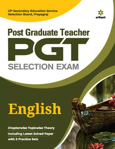 Uttar Pradesh Entrance Exam (PGT)- English