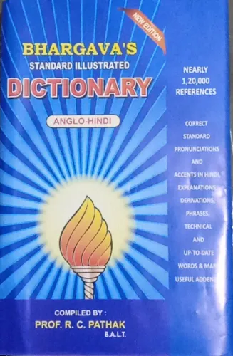 BhargavaS Standard Illustrated Dictionary (anglo - Hindi)