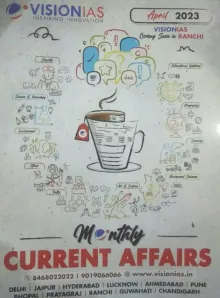 Monthly Current Affairs (e) (April 2023)