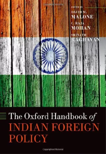 The Oxford Handbook Of Indian Foreign Policy
