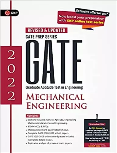 GATE 2022 - Mechanical Engineering