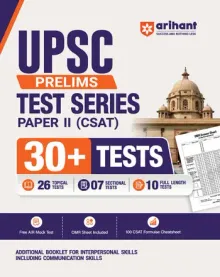 UPSC IAS Prelims 2027 CSAT (General Studies Paper II) Test Series | 30+ Tests with 26 Topical Tests, 7 Sectional Tests & 10 Full-Length Mock Tests | OMR Sheets, AIR Mock Test & 100 Trending Topics
