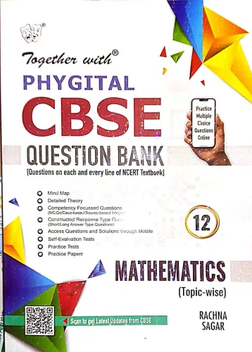 Phygital Cbse Question Bank Mathematics-12