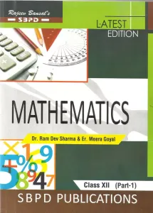 Mathematics for Class-XIIth (Part-I) 