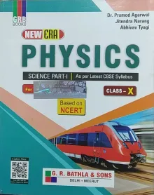 New Era Science P-1 Physics- For Class 10