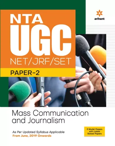 NTA UGC NET/JRF/SET Paper 2 Mass Communication & Journalism