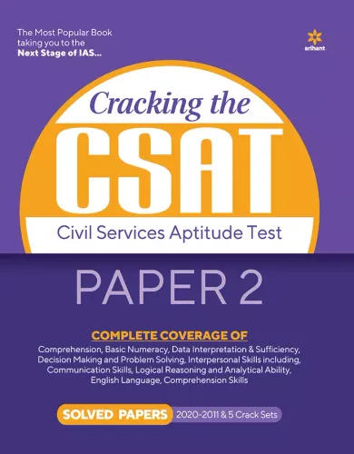 Cracking the CSAT Paper-2