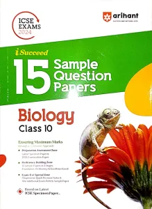 Icse I Succeed 15 Sample Question Papers Biology 10 (2024)
