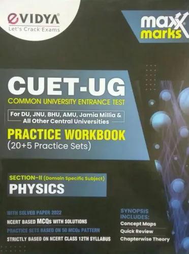 CUET-UG Physics Section-2 (20+5 Prac. Sets)