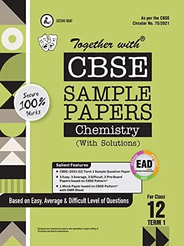 Together with CBSE Term I Sample Papers Chemistry Class 12 (EAD) For 2021 Nov-Dec Examination