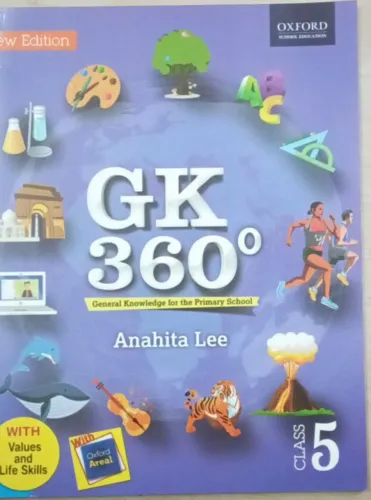 G.k.360 Digree for class 5  Latest Edition 2024