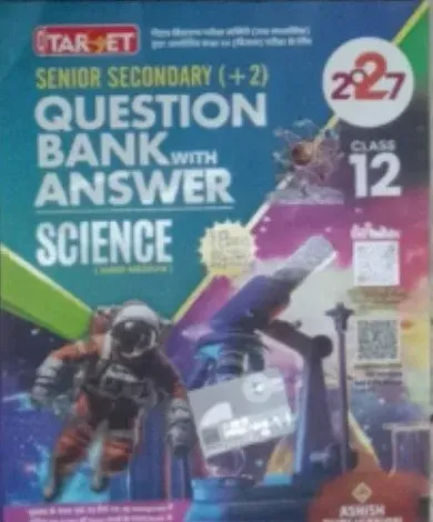 Target Senior Secondary +2 Q.b With Ans {science-12} H.m