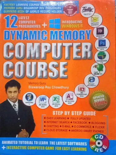 Dynamic Memory Computer Course - (Eng)