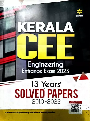 KERALA CEE ENGINEERING ENTRANCE EXAM 2023 13 YEARS SOLVED PAPERS 2010-2022